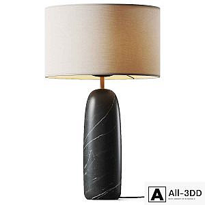 Aromas del Campo Shin Table Lamp