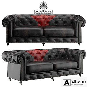 Sofa Andrew Martin Rebel Mao Red Star