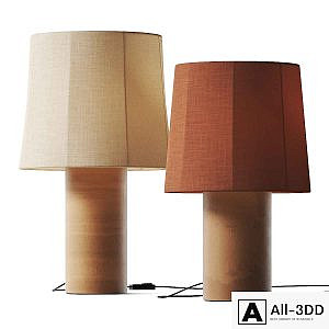 Claude Sonora Linen Table Lamp
