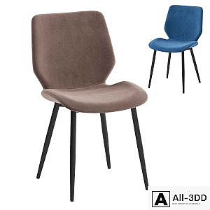 Everprof Boom stool