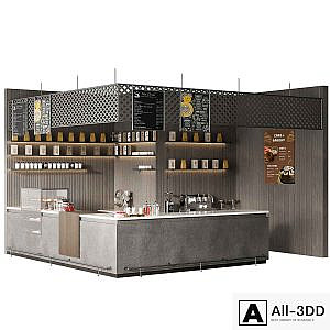 CAFE BAR NO23