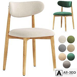 Thorvall chairs
